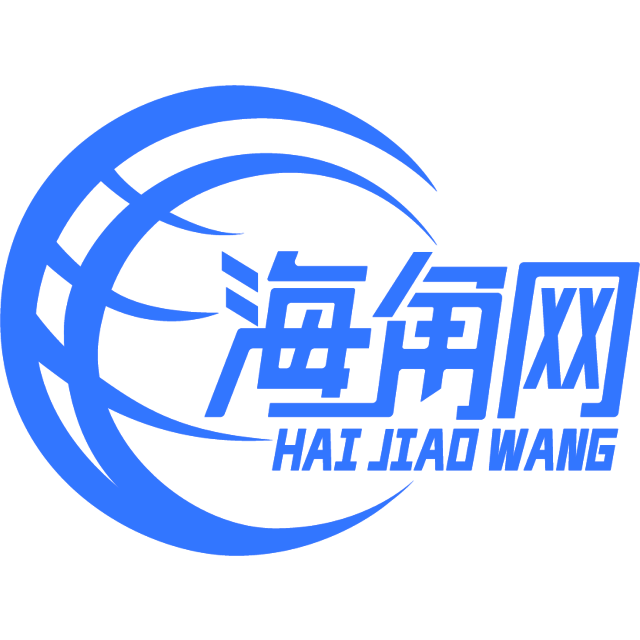 复杂的咖啡豆
